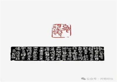 篆刻班/周六上午9:45--11:10
