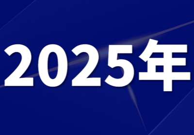 幼儿口才新班（下午2:20--3:45）